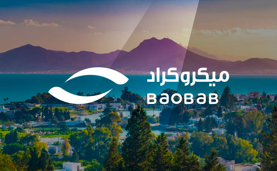 Sale of Baobab Tunisia to El Hayadek